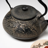 Kyo Kiyomizu Ware Cast Iron Teapot - Crane - 510 ml / 南部鉄器