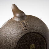 Kyo Kiyomizu Ware/Cast Iron Teapot - Gold Cherry Flower 410 ml / 京焼・清水焼き