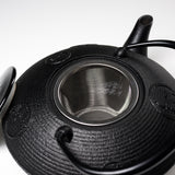 Kyo Kiyomizu Ware Cast Iron Teapot - Black Kumo - 900 ml / 南部鉄器