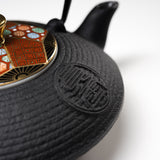 Kyo Kiyomizu Ware Cast Iron Teapot - Black Komon - 410 ml / 南部鉄器