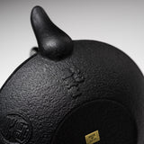 Kyo Kiyomizu Ware Cast Iron Teapot - Black Komon - 410 ml / 南部鉄器