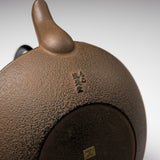 Kyo Kiyomizu Ware Cast Iron Teapot - Gold Cherry Flower 900 ml / 南部鉄器