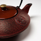 Kyo Kiyomizu Ware Cast Iron Teapot - Red Kumo - 410 ml / 南部鉄器