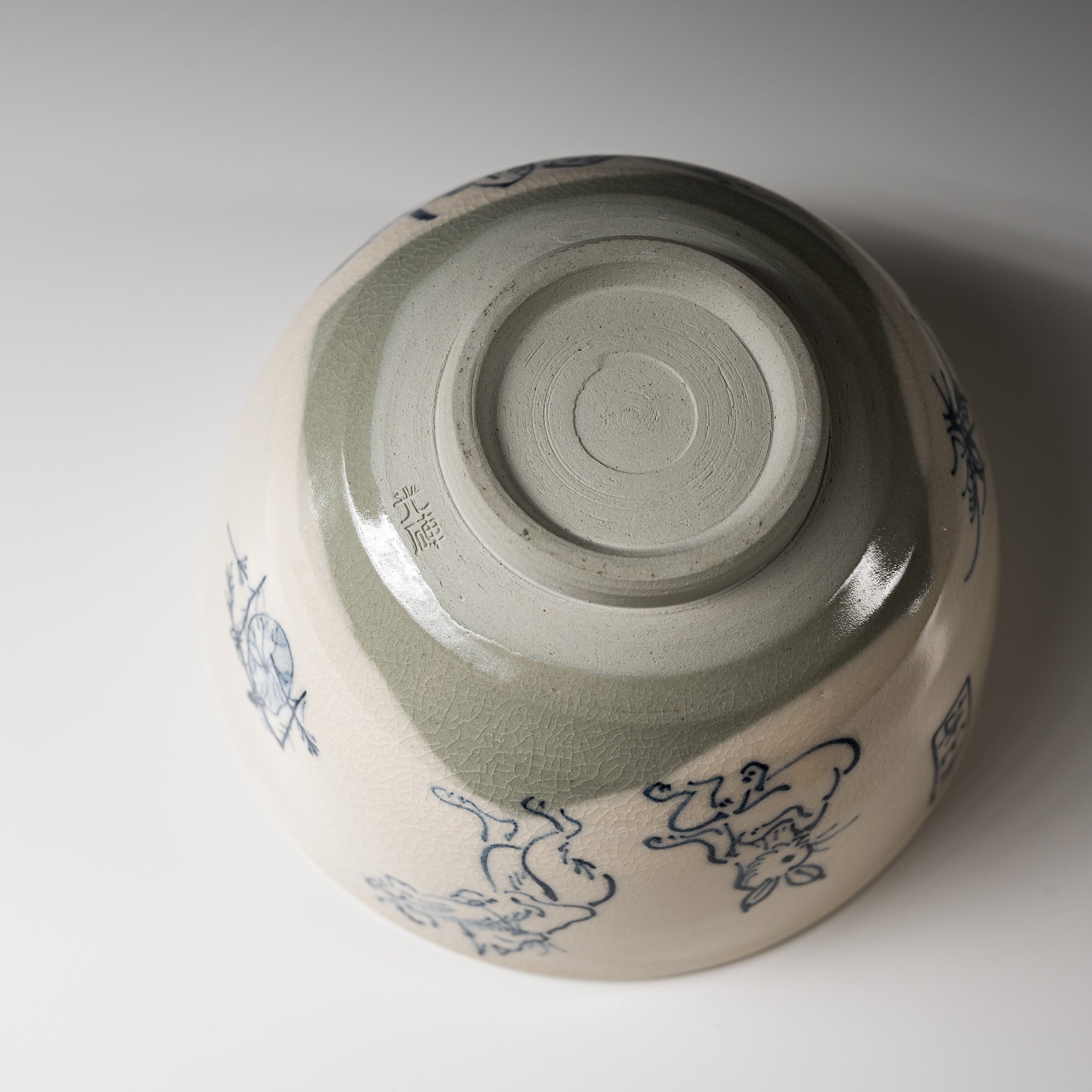 Kyo Kiyomizu Ware Handmade Matcha Bowl - Kozanji  / 京焼・清水焼き