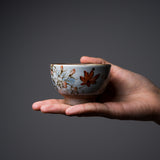 Kyo Kiyomizu Ware Hand made Kumidashi Tea Cup - Sai Unkin  / 京焼・清水焼き