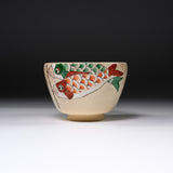 Kyo Kiyomizu Ware Matcha Bowl - Koinobori / 京・清水焼 抹茶碗