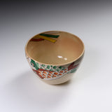 Kyo Kiyomizu Ware Matcha Bowl - Koinobori / 京・清水焼 抹茶碗