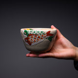 Kyo Kiyomizu Ware Matcha Bowl - Koinobori / 京・清水焼 抹茶碗