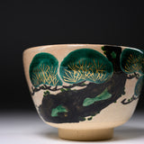 Kyo Kiyomizu Ware Matcha Bowl - Golden Pine / 京・清水焼 抹茶碗