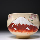 Kyo Kiyomizu Ware Matcha Bowl - Autumn Fuji / 京・清水焼 抹茶碗