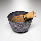 Kyo Kiyomizu Ware Handmade Matcha Bowl - Nejiri-sogimon Purple / 京焼・清水焼き 抹茶碗