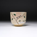 Kyo Kiyomizu Ware Yunomi Cup - Snow Sparrows / 京・清水焼 湯呑み