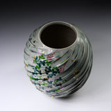Fujihira Seibun Kyo-Kiyomizu Ware Flower Vase - Autumn Vase with Hagi Flower / 藤平正文窯