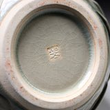 Fujihira Seibun Kyo-Kiyomizu Ware Flower Vase - Autumn Vase with Hagi Flower / 藤平正文窯