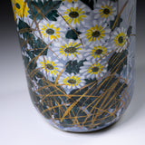 Fujihira Seibun Kyo-Kiyomizu Ware Flower Vase - Autumn Vase with Kiku / 藤平正文窯