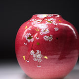 Fujihira Seibun Kiln Kyo-Kiyomizu Ware Flower Vase - Round Vase with Cherry / 藤平正文窯