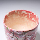 Fujihira Seibun Kiln Kyo-Kiyomizu Ware Large Yunomi Cup - Pink / 藤平正文窯