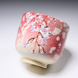 Fujihira Seibun Kiln Kyo-Kiyomizu Ware Large Yunomi Cup - Pink / 藤平正文窯