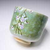 Fujihira Seibun Kiln Kyo Kiyomizu Ware Large Yunomi Cup - Blossom Green / 藤平正文窯