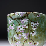 Fujihira Seibun Kiln Kyo Kiyomizu Ware Large Yunomi Cup - Blossom Green / 藤平正文窯
