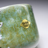 Fujihira Seibun Kiln Kyo Kiyomizu Ware Large Yunomi Cup - Blossom Green / 藤平正文窯
