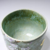 Fujihira Seibun Kiln Kyo Kiyomizu Ware Large Yunomi Cup - Blossom Green / 藤平正文窯