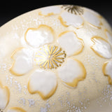 NISHIKAWA Kyo-Kiyomizu Ware Handmade Matcha Bowl - Cherry Flower / 京焼・清水焼き 抹茶碗