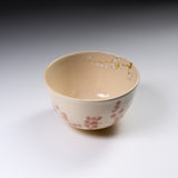 Kyo Kiyomizu Ware Handmade Matcha Bowl - Kouhaku Edaume  / 京焼・清水焼き