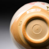 Kyo Kiyomizu Ware Handmade Matcha Bowl - Kouhaku Edaume  / 京焼・清水焼き