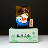 Seto ware Ornament - Lucky Cat with Rising Carp / 縁起玩具 出世鯉