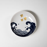 Japanese Charm Single Small Plate - 9.5 cm / 豆皿