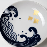 Japanese Charm Single Small Plate - 9.5 cm / 豆皿