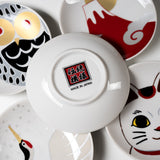 Japanese Charm Single Small Plate - 9.5 cm / 豆皿