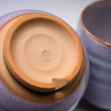 Hagi Ware Pair Tea Cup / 萩焼 椿秀窯 ペアカップ