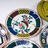 Kutani Ware Small Plate Kissho Series - Set of 6 / 九谷焼 小皿セット