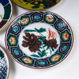 Kutani Ware Small Plate Kissho Series - Set of 6 / 九谷焼 小皿セット