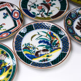 Kutani Ware Small Plate Kissho Series - Set of 6 / 九谷焼 小皿セット