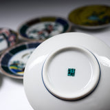 Kutani Ware Small Plate Kissho Series - Set of 6 / 九谷焼 小皿セット