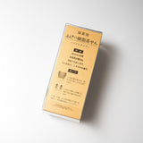 Made In Japan Resin Matcha Whisk - Brown / 樹脂茶筅