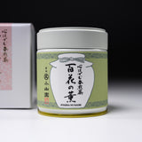 Marukyu Koyamaen - Hyakka No Kaori Loose Tea 40g / 丸久小山園