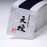 Marukyu Koyamaen - Matcha Powder 20g - Tenju / 丸久小山園 抹茶