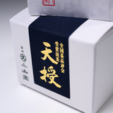 Marukyu Koyamaen - Matcha Powder 20g - Tenju / 丸久小山園 抹茶