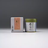 Limited Special Edition - Marukyu Koyamaen - Matcha Powder 40g - Harukasumi / 丸久小山園 抹茶