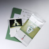 Marukyu Koyamaen - Tokujo Shincha Loose Tea 50g / 丸久小山園 特上新茶