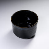 Matcha Bowl - Aurora Rim / 抹茶碗