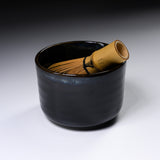 Matcha Bowl - Aurora Rim / 抹茶碗