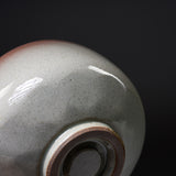 Matcha Bowl -  Ember Stone / 抹茶碗