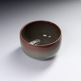 Matcha Bowl -  Ember Stone / 抹茶碗