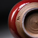 Matcha Bowl with Spout - Hanaizumigama / 抹茶碗