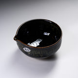 MASAMURA Matcha Bowl with Spout - Hanaizumigama / 抹茶碗